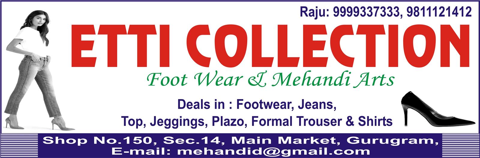 ETTI COLLECTION (Garment Shop in Sector 14)